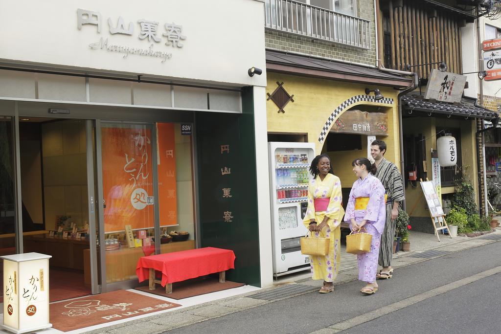 Kinosaki Yamamotoya Hotel Toyooka  Bagian luar foto