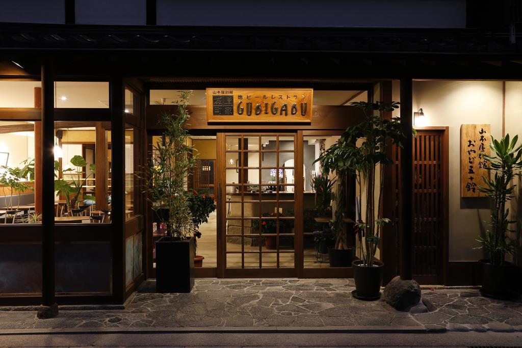 Kinosaki Yamamotoya Hotel Toyooka  Bagian luar foto